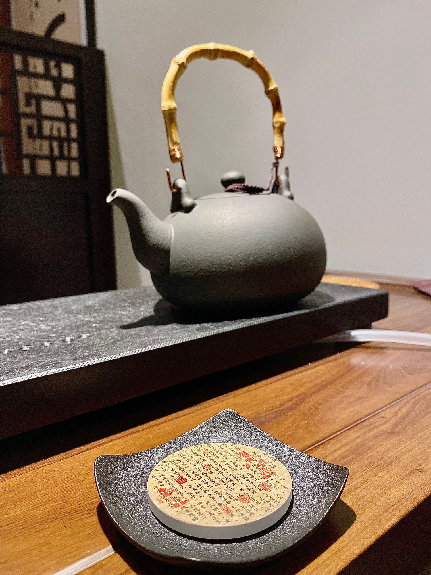 Tea and a quiet corner before your session